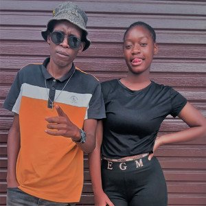 Ntokazi (Radio Edit)