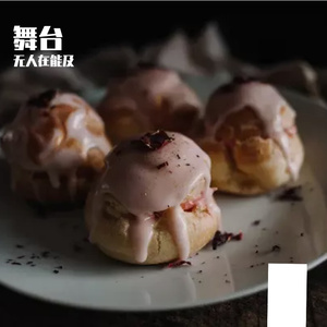 舞台