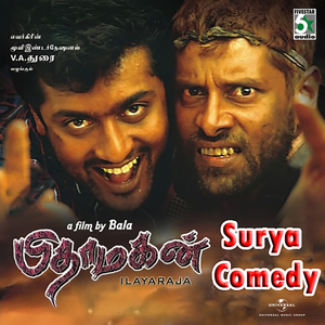 Surya In Jail Comedy