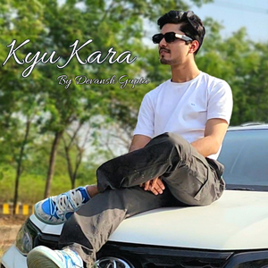 Kyu Kara