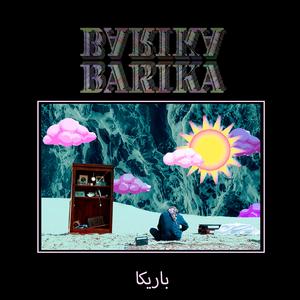 BARIKA
