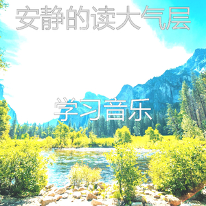 微妙的加工心情