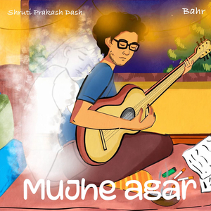 Mujhe Agar