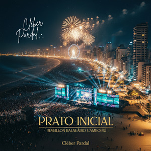 Quando Eu Te Chamo, Cê Vem