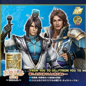 REASON TO FIGHT[Short Size]