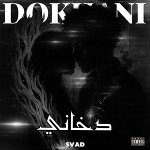 DOKHANI