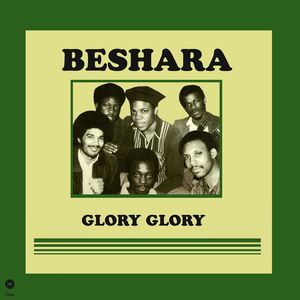 Glory Glory (Alternative Version)