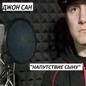 Мои текста