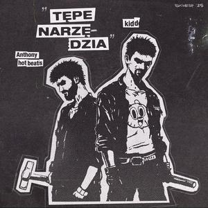 Suicidal Tendencies (feat. susk, Kościey & Erdoj)