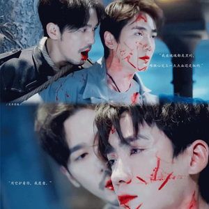 时间飞行（网剧《镇魂》主题曲）