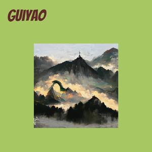 guiyao
