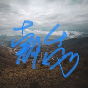 朝台印记-整曲