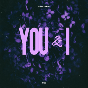 You & I