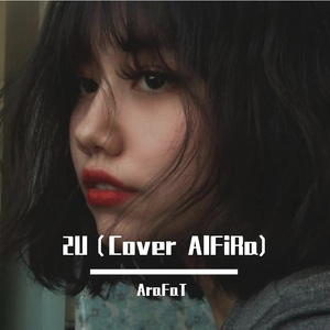 David Guetta-2U（AraFaT / Justin Bieber remix）