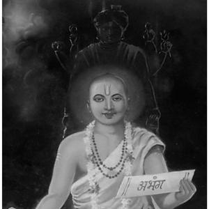 गुरूकृपा जया जाली तोची धरी वाट