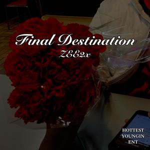 Day After Day Freestyle (Bonus)