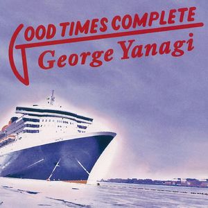 トゥー・ヤング (2012 Digital Remaster)