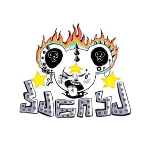 ეს და სხვა ტყუილები