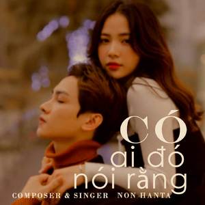 Có Ai Đó Nói Rằng (Pea Remix)