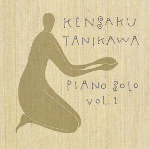 こいぬのきもち