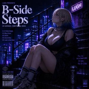 B-Side Steps