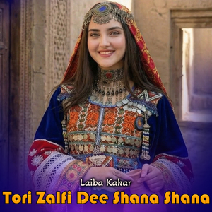 Tori Zalfi Dee Shana Shana