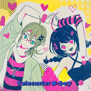 テレキャスタービーボーイ(long ver.)