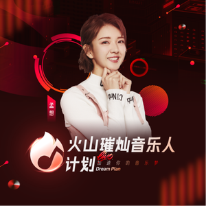 念念不忘