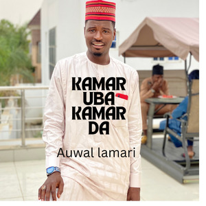 Kamar Uba Kamar Da