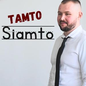 Tamto Siamto