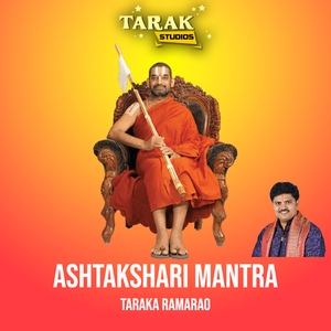 Ashtakshari Mantra