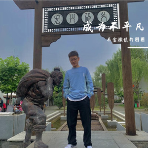 不会撒谎的图图 - 你应该很快乐