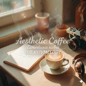 Cozy Morning Coffee Vibes