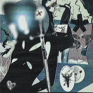 Покажи (Speed Up)