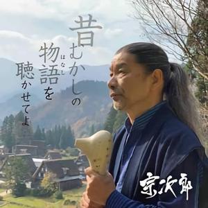 森の中の散歩道