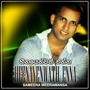 Heenayenwath Enna