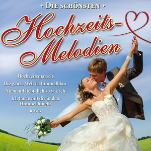 Verliebtes Ständchen