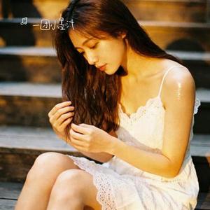 喜欢你浅浅的微笑