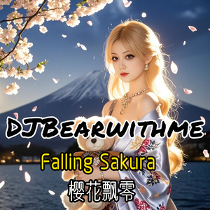 Falling Sakura 樱花飘零(全球版)