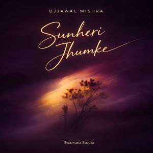 Sunheri Jhumke