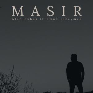 Masir (feat. Afshin Khas & Emad Alzaymer)