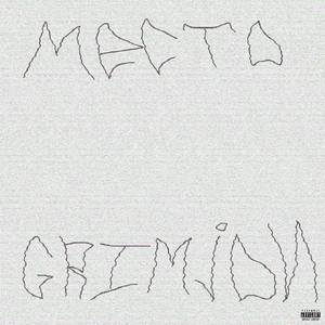 Место