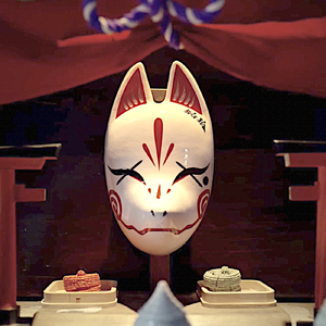OMEN