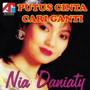 Satu Dalam Cinta