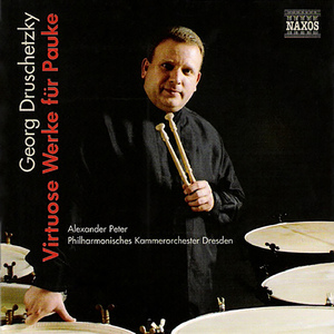 Timpani Concerto:I. Allegro