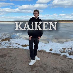 KAiKEN