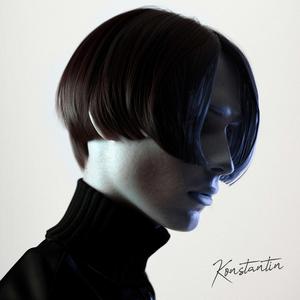 Сделай погромче