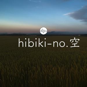 月明かりの下で