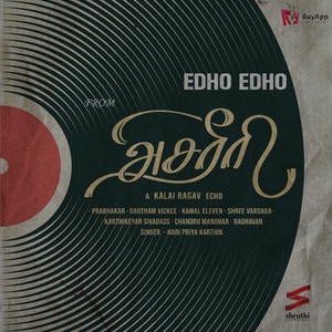Edho Edho (From "Asareeri")