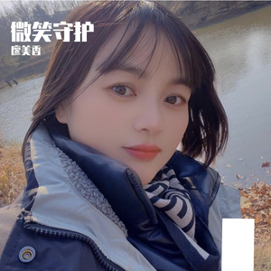 微笑守护（保护江豚主题曲）